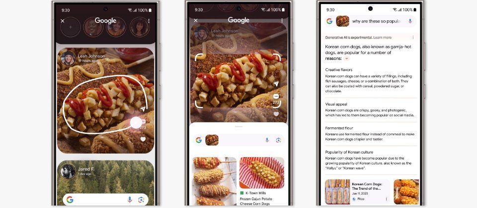 Samsung One UI 圈選搜尋 (Circle to Search)